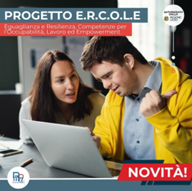 ESITO SELEZIONI PER IL   PROGETTO  E.R.C.O.L.E